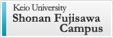 Shonan Fujisawa campus