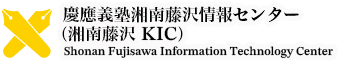 湘南藤沢KIC