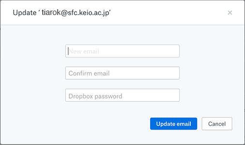 example of entering form of new e-mail address